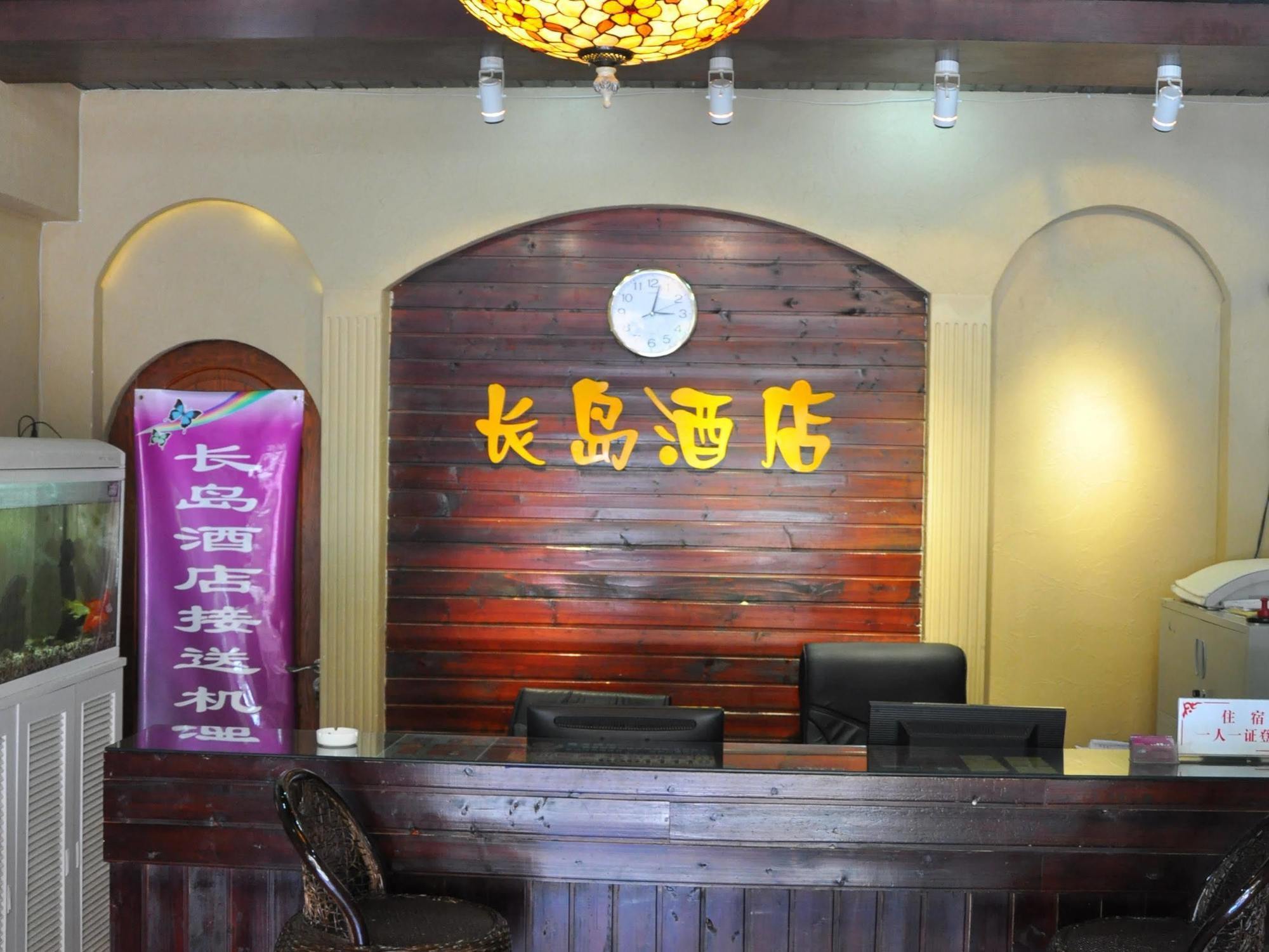 Kunming Changdao Apartment Jiangdong Branch エクステリア 写真